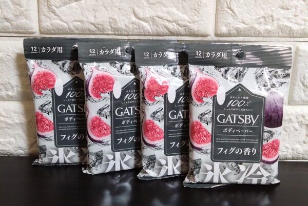 ギャツビー 氷冷 ボディペーパー フィグの香り ボディ用 ローソン限定