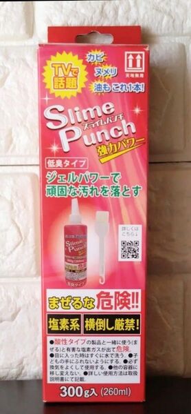 スライムパンチ 300g