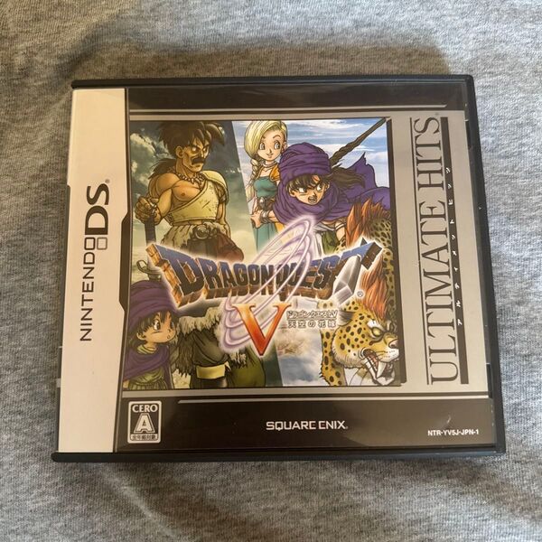 【DS】ドラゴンクエスト5 アルティメットヒッツ 【ドラゴンクエストV】