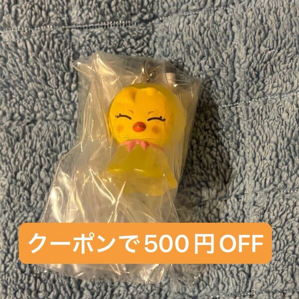 skzoo めじるしアクセサリー ポガリ