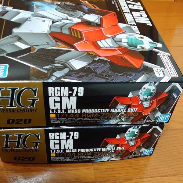 ガンプラ HGUC 1/144 RGM-79 ジム (機動戦士ガンダム) 2セット