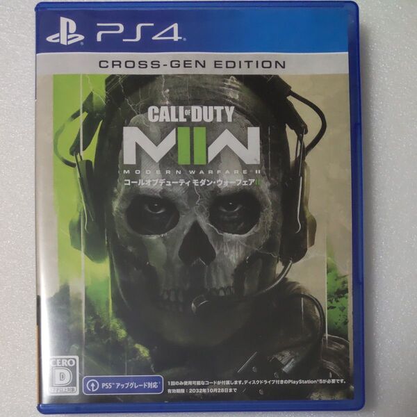 【PS4】Call of Duty:Modern Warfare II コールオブデューティ モダン ウォーフェア2 動作確認済み