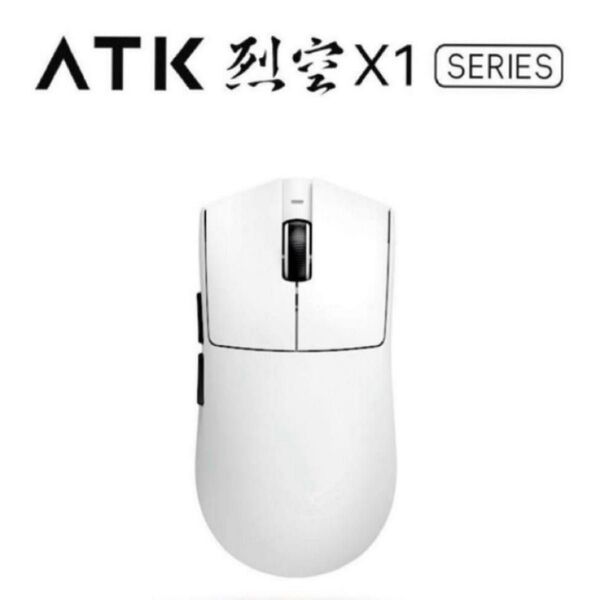 ATK 烈空X1 ultimate 使用時間30分 美品 ゲーミングマウス 最終値下げ!