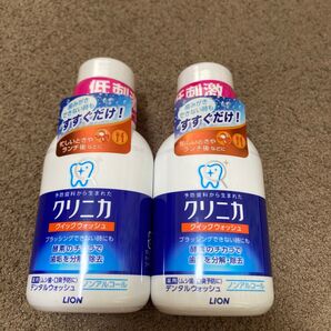 クリニカ クイックウォッシュ 80ml×2本セット