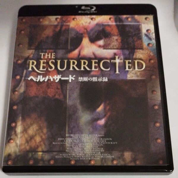 ヘルハザード 禁断の黙示録 HDニューマスター版('91米) 吹替あり blu-ray