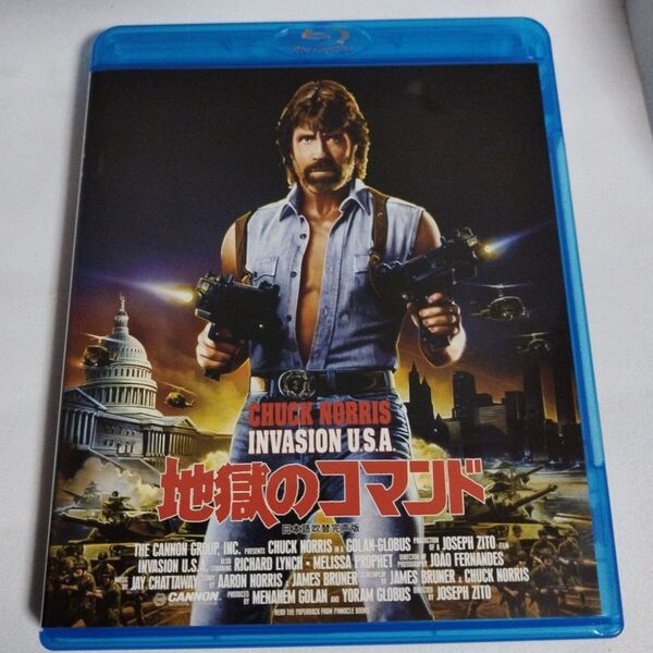 地獄のコマンド 日本語吹替完声版('85米) blu-ray