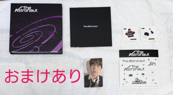 BTS JINさん The Astronaut