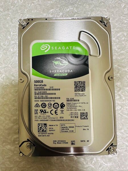 Seagate Barracuda 500GB HDD ST500DM009