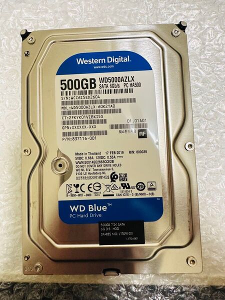Western Digital 500GB HDD WD5000AZLX