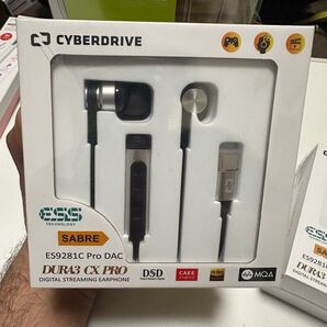 CYBERDRIVE DURA3 CX PRO ES9281C イヤホン 未使用