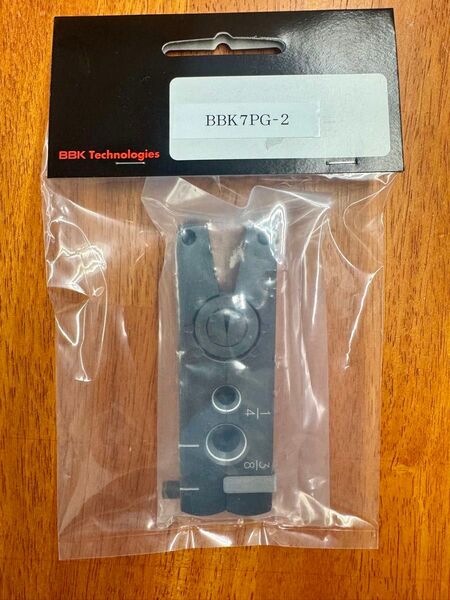 BBK フレアツール用ゲージバー(2穴) BBK7PG-2 700-DPCなど対応