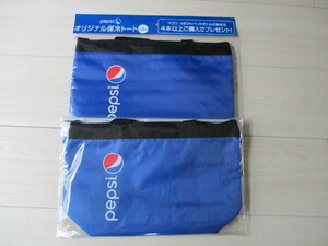 ◆非売品　ペプシオリジナル保冷トートバッグ　２種２点セット◆青色　黒色