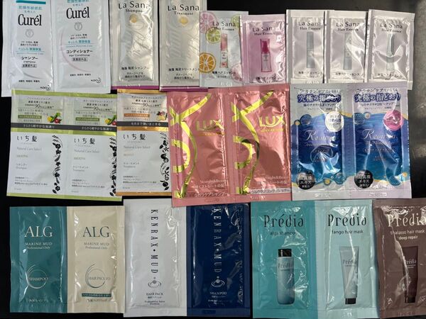 試供品セット ヘアケア用品 シャンプー リンス ヘアトリートメント プレディア いち髪 ラサーナ 全23包