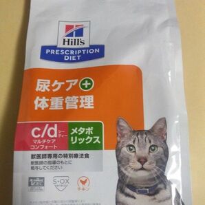 ヒルズ 猫用 療養食 尿ケア +体重管理 500g