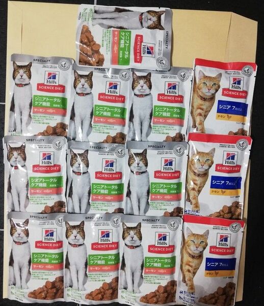 ヒルズ シニア7歳以上チキン 85g x3パック & シニアトータルケア機能 サーモン 高齢猫7歳以上 85g x10パック
