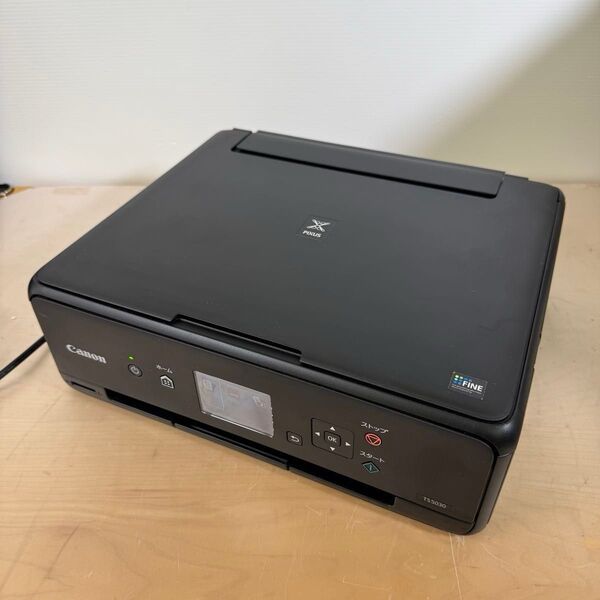 印刷枚数5800枚 Canon PIXUS TS5030 インクジェットプリンター