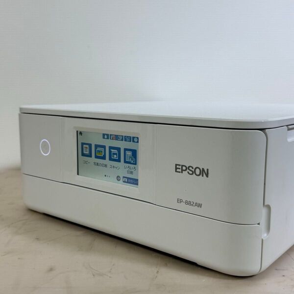 EPSON EP-882AW インクジェットプリンター エプソン