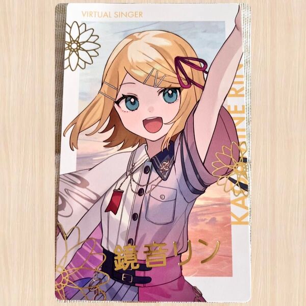プロセカ セカライ エピカ 箔 リン