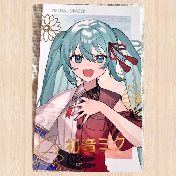 プロセカ セカライ エピカ 箔 ミク