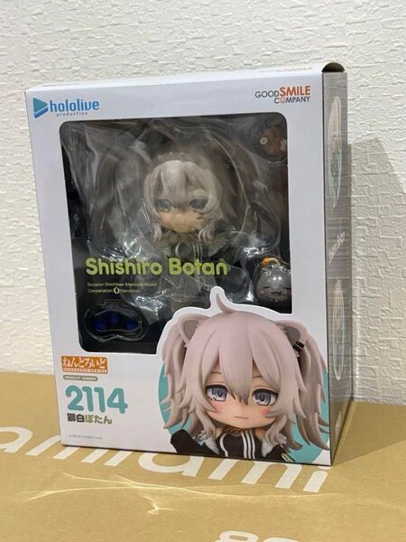獅白ぼたん ねんどろいど ホロライブ フィギュア