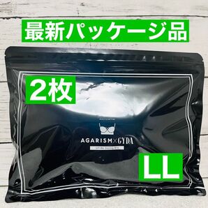AGARISM×GYDA アップミースタイリングブラ LL ブラック アガリズム 2枚