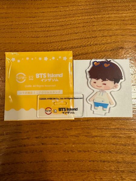 スシロー × BTS インザソム シュガ ユンギ アクスタ