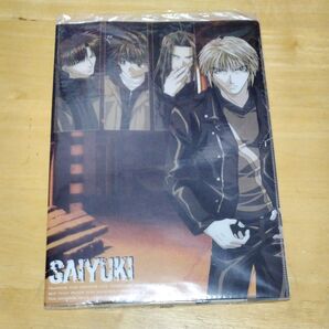 最遊記RELOAD ファイル入り設定集