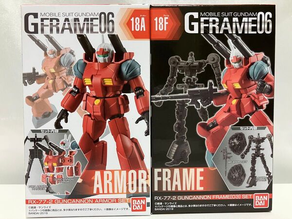 Gフレーム06 ガンキャノン /アーマーセット+フレームセット 機動戦士ガンダム