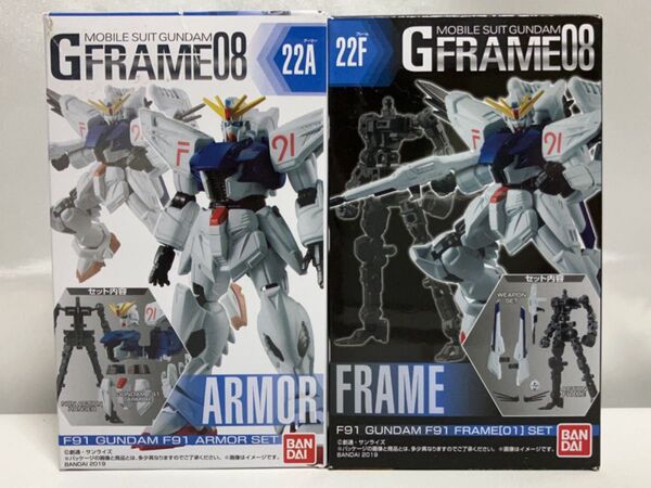 Gフレーム08 ガンダム F91 アーマーセット+フレームセット /機動戦士ガンダムF91