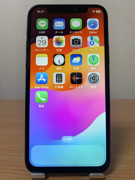 iPhone 11Pro 256GB ゴールド バッテリー最大容量84%