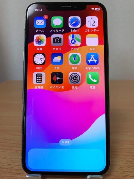 iPhone XS 256GB ホワイト バッテリー交換済 最新iOSアップデート対応