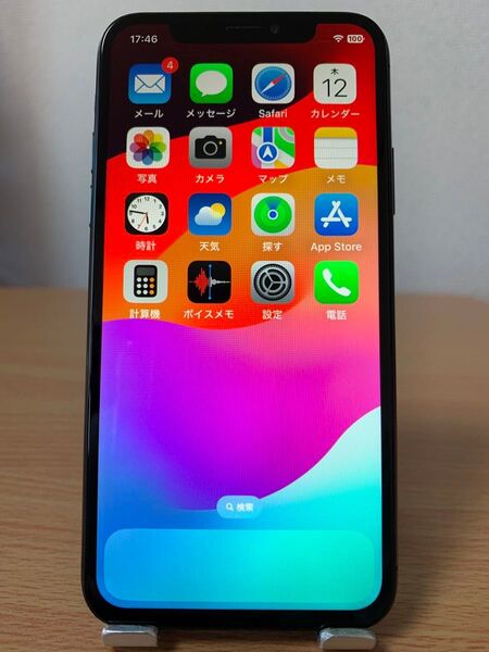iPhone XS 256GB ブラック バッテリー交換済 最新iOSアップデート対応