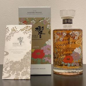 サントリー 響 ジャパニーズハーモニー 意匠ボトル 流水百花 ウイスキー 700ml 43% 海外限定 冊子 箱付