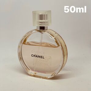 国内正規品 シャネル チャンス オータンドゥルオードゥトワレット 50ml