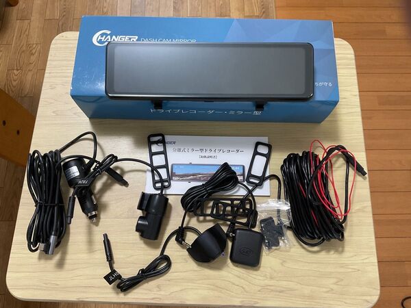 Changer ミラー型ドライブレコーダー 11インチ 前後分離カメラ 4K/2.5K