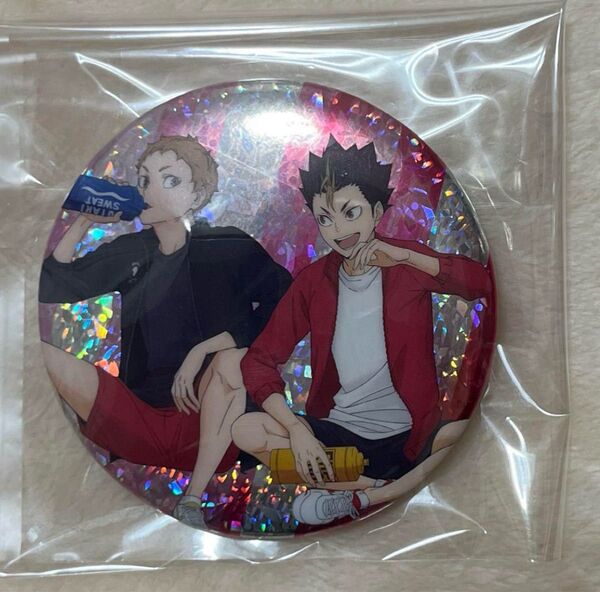 ハイキュー 西谷夕 夜久衛輔 ビスケット缶バッジ