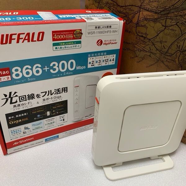 BUFFALO バッファロー Wi-Fiルーター 無線LAN親機 800Mbps WSR-1166DHP3-WH