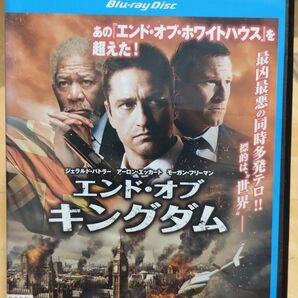 エンド・オブ・キングダム Blu-ray