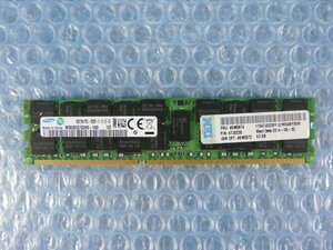 1HKE // 16GB DDR3-1600 PC3L-12800R Registered RDIMM 2Rx4 M393B2G70QH0-YK0 46W0674 47J0226 // IBM System x3550 M4 取外