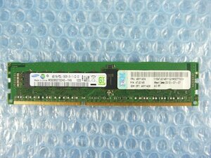 1HKY // 4GB DDR3-1333 PC3L-10600R Зарегистрированный RDIMM 1RX4 M393B5270DH0-YH9 / 49Y1424 47J0145 // Система IBM X3550 M3