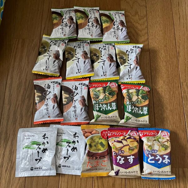 味噌汁スープ16個