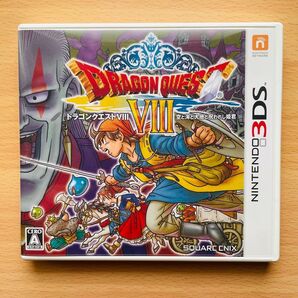 【3DS】ドラゴンクエスト8 空と海と大地と呪われし姫君