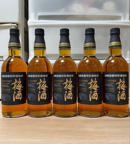 5本セット サントリー 梅酒 山崎蒸溜所貯蔵梅酒 山崎蒸留所貯蔵樽仕込梅酒 リッチアンバー モルトウイスキーブレンド