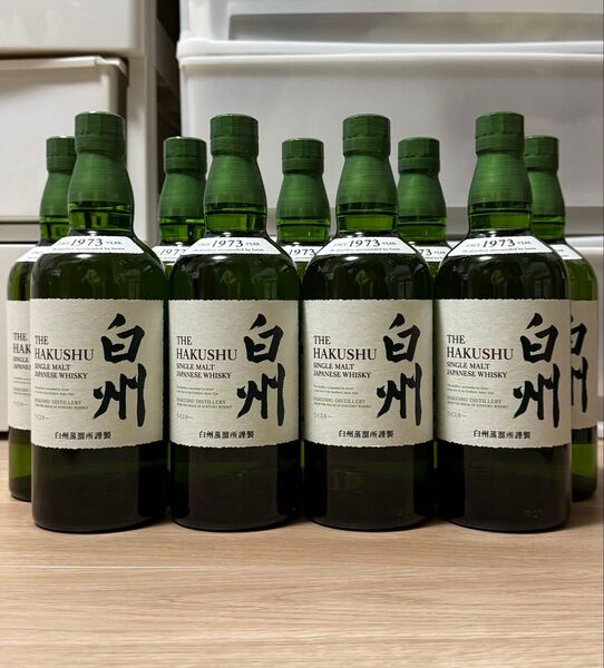 9本セット 白州 700ml サントリー SUNTORY ウイスキー ウィスキー