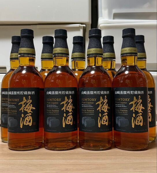 9本セットサントリー SUNTORY 梅酒 山崎蒸溜所貯蔵梅酒 山崎蒸留所貯蔵樽仕込梅酒 リッチアンバー モルトウイスキーブレンド