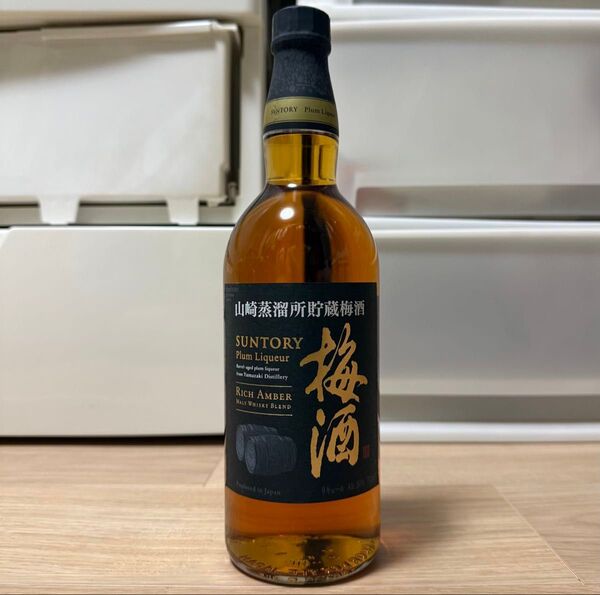 サントリー SUNTORY 梅酒 山崎蒸溜所貯蔵梅酒 山崎蒸留所貯蔵樽仕込梅酒 リッチアンバー モルトウイスキーブレンド