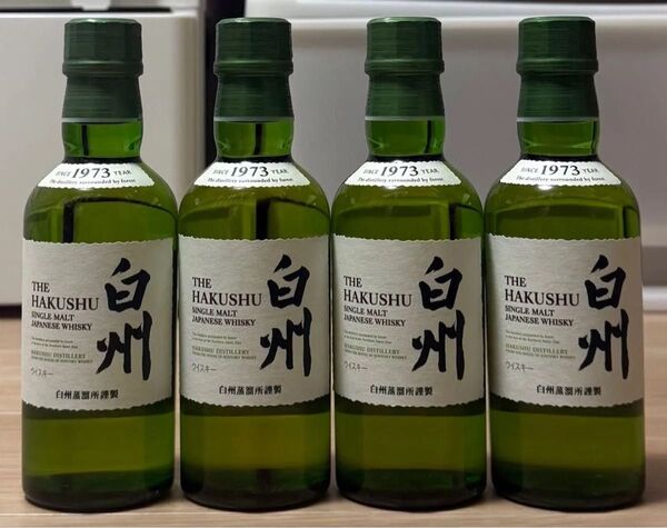 白州 ミニボトル 180ml 4本 4本セット サントリー ウイスキー ウィスキー 720ml