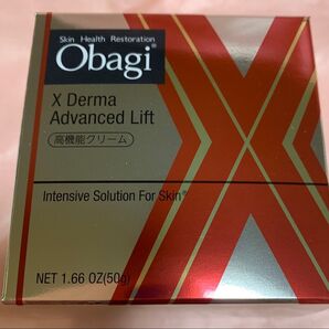 オバジ Obagi X ダーマアドバンスドリフト