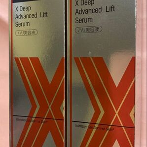 オバジ オバジX ディープアドバンスドリフト セラム