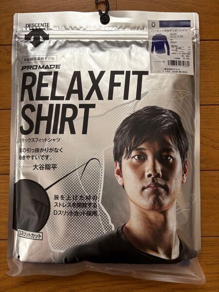 DESCENTE 大谷翔平着用モデル アンダーシャツ ハイネック 長袖
